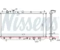 NISSENS Chladi - chlazen motoru NIS 625081, 625081