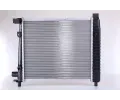 NISSENS Chladi - chlazen motoru NIS 62546, 62546