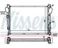 NISSENS Chladi - chlazen motoru NIS 62547A, 62547A