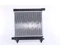 NISSENS Chladi - chlazen motoru NIS 62550, 62550