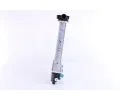 NISSENS Chladi - chlazen motoru NIS 62550, 62550