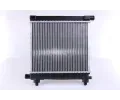 NISSENS Chladi - chlazen motoru NIS 62551, 62551