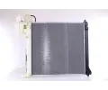 NISSENS Chladi - chlazen motoru NIS 62559A, 62559A
