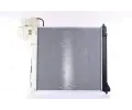 NISSENS Chladi - chlazen motoru NIS 62561A, 62561A