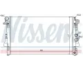 NISSENS Chladi - chlazen motoru NIS 62572, 62572