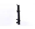 NISSENS Chladi vody NIS 62616, 62616