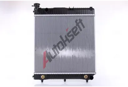 NISSENS Chladi - chlazen motoru NIS 62632, 62632