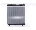 NISSENS Chladi - chlazen motoru NIS 62632, 62632