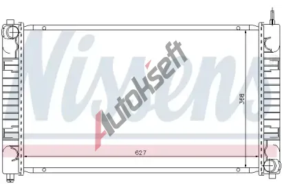 NISSENS Chladič vody NIS 62634, 62634 NISSENS Chladič vody NIS 62634, 62634