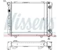 NISSENS Chladi - chlazen motoru NIS 62650, 62650