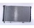 NISSENS Chladi - chlazen motoru NIS 62670A, 62670A