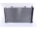 NISSENS Chladi vody NIS 62671A, 62671A