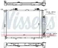 NISSENS Chladi - chlazen motoru NIS 62689A, 62689A