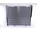 NISSENS Chladi - chlazen motoru NIS 62696A, 62696A