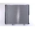 NISSENS Chladi vody NIS 62697A, 62697A