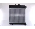 NISSENS Chladi - chlazen motoru NIS 62708A, 62708A