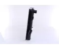 NISSENS Chladi - chlazen motoru NIS 62711, 62711