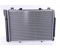 NISSENS Chladi vody NIS 62713A, 62713A