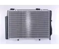 NISSENS Chladi - chlazen motoru NIS 62739A, 62739A