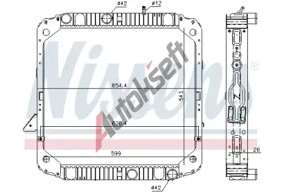 NISSENS Chladi - chlazen motoru NIS 62743, 62743