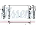 NISSENS Chladi - chlazen motoru NIS 62792A, 62792A