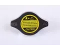 NISSENS Chladi vody NIS 62802, 62802