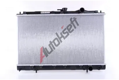 NISSENS Chladi vody NIS 62830, 62830