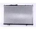 NISSENS Chladi - chlazen motoru NIS 628431, 628431
