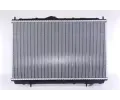 NISSENS Chladi - chlazen motoru NIS 62858A, 62858A