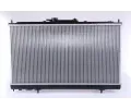 NISSENS Chladi vody NIS 62868A, 62868A