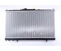 NISSENS Chladi - chlazen motoru NIS 62869A, 62869A