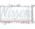 NISSENS Chladi - chlazen motoru NIS 62869A, 62869A