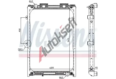 NISSENS Chladi - chlazen motoru NIS 62870A, 62870A