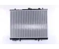 NISSENS Chladi - chlazen motoru NIS 62892, 62892