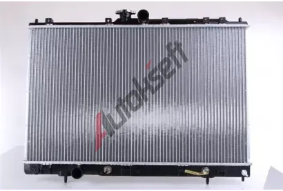 NISSENS Chladi vody NIS 62893, 62893