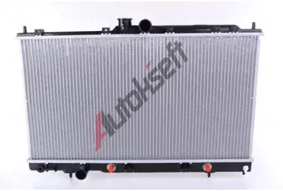NISSENS Chladi - chlazen motoru NIS 62894, 62894