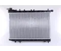 NISSENS Chladi - chlazen motoru NIS 62949, 62949