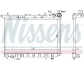 NISSENS Chladi - chlazen motoru NIS 62949, 62949