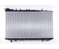 NISSENS Chladi - chlazen motoru NIS 629731, 629731