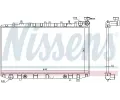 NISSENS Chladi - chlazen motoru NIS 629731, 629731