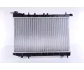 NISSENS Chladi vody NIS 62974, 62974
