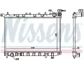 NISSENS Chladi vody NIS 62974, 62974