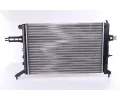 NISSENS Chladi - chlazen motoru NIS 63005A, 63005A