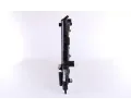 NISSENS Chladi - chlazen motoru NIS 63005A, 63005A