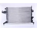 NISSENS Chladi - chlazen motoru NIS 63008, 63008