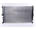 NISSENS Chladi - chlazen motoru NIS 630121, 630121