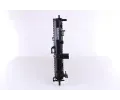 NISSENS Chladi - chlazen motoru NIS 630121, 630121