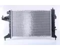 NISSENS Chladi - chlazen motoru NIS 63018, 63018