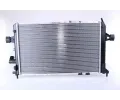 NISSENS Chladi - chlazen motoru NIS 63021A, 63021A