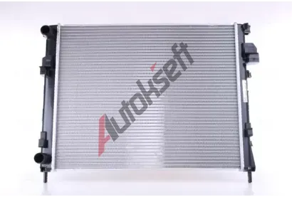 NISSENS Chladi - chlazen motoru NIS 63025A, 63025A